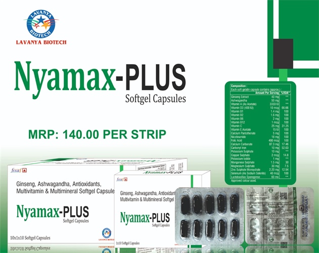 NYAMAX-PLUS